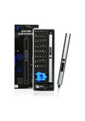 Resim Honeybeeshop Mini Elektrikli Tornavida Seti 3 7v 46li Kablosuz S2 Celik Gümüş Yeşil Bilgisayar Tamir Aleti 