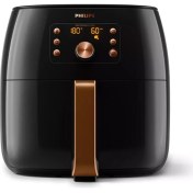 Resim Philips Xxl 7,3 Litre Ultra Premium Airfryer Siyah Bakır - Yeni Seri - LUCİOLE BEYAZ LAMBADER HEDİYE! 