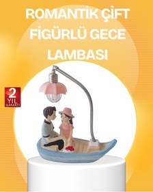 Resim Romantik Çift Figürlü Gece Lambası Sandal Model Sevgiliye Özel Hediye Çok Renkli 