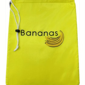 Resim Banana Temalı Yeniden Kullanılabilir Sebze ve Meyve Saklama Çantası - Hafif, Yıkanabilir Polyester Ürün Torbası, Çekmece Kapatma ile, Salata Yeşillikleri ve Meyveler için İdeal, Sebze Saklama | Eğlenceli Tasarım | Dayanıklı Fermuar Kapatma, Sebze Saklama Çantaları, Yeniden Kullanılabilir Ürün Çantası 