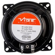Resim Vıbe Db4-V4 | Vıbe Db Serisi 10 cm Koaksiyel Hoparlör 