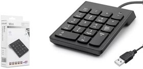 Resim Hadron HDX2503 Kablolu Numerik Klavye 