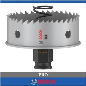 Resim Bosch Pro 70 Mm Yaylı İnox Ve Çelik Kesim Panç 2608594463 