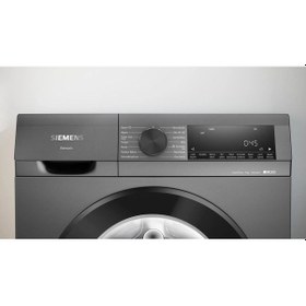 Resim Siemens WG44A2ZRTR 9 KG 1400 Devir Çamaşır Makinesi 
