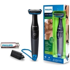 Resim Philips BG1024/15 Bodyshaver Vücut Tıraş Makinesi 