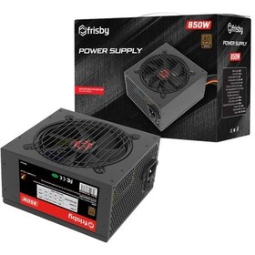 Resim Fr-ps8580p 850w 80+ Bronz Power Supply 