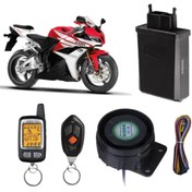 Resim VİCEM SPY 120 DESİBEL SESLİ VE TİTREŞİMLİ MOTOSİKLET ALARM SİSTEMİ (4915) 
