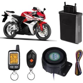 Resim VİCEM SPY 120 DESİBEL SESLİ VE TİTREŞİMLİ MOTOSİKLET ALARM SİSTEMİ (4915) 