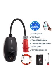 Resim 22kw V3 Türkçe Mobil Uygulama 5 Yıl Garanti, 8 Metre Tip2 Araç Şarj Kablosu, Taşıma Çantası Ve 220v Dönüştürücü Adaptör Dahil 22 Kw 