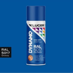 Resim Kluger Boncuk Mavi Spey Boya Ral 5017 