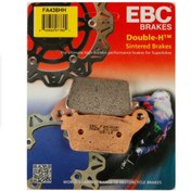 Resim EBC Ducati MULTISTRADA 1200 Sinterli Ön Fren Balata EBC 