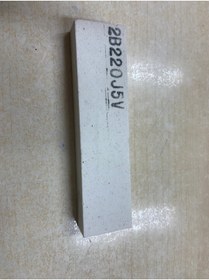 Resim Arteks Teknik Bileyleme Taşı 