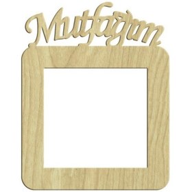 Resim Mutfağım Ahşap Pirizlik 13,5X10,5Cm L-075 