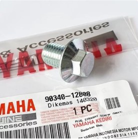 Resim Yamaha Nmax 2015-20 / Xmax 2018-22 / Yzf-r25 Yağ Tapası 