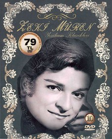 Resim Zeki Müren Yesilcam Klasikleri Seti - 10 Dvd 10 Film 