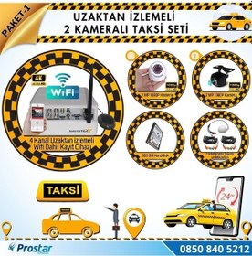 Resim Taksi Kamera Seti 1 Uzaktan İzlemeli 2 Kameralı Wifi 500 Gb Hard 