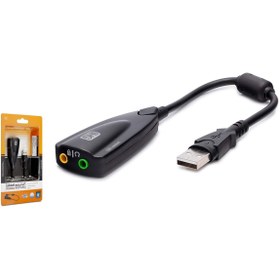 Resim HADRON HDX5254 USB Harici Ses Kartı 7.1 5Hv2 - Siyah 