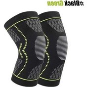 Resim Fastbuy Çift Diz Desteği Kollu Yüksek Siyah - Artrit İçin Diz Destek Siyah 