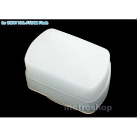 Resim Sony Hvl-F58Am ve Nissin Di622- Di866 Flaş için Dıffuser 