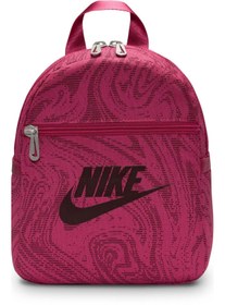 Resim Nike Sırt Çantası Futura Günlük Kullanıma Uygun Siyah Mini Kadın Sırt Çantası 6 Litre 