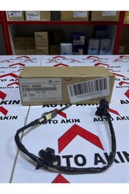 Resim MOBIS EKSOZ SICAKLIK SENSÖRÜ ACCENT BLUE 1.6 CRDi 2011-> iX20 1.4 CRDi 2011-> 39221-2A860 