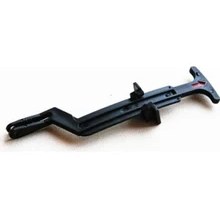 Resim VW 3B0823593 Kaput Açma Mandalı Vw Passat B5 B5.5 (1998-2004) 