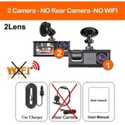 Resim Arabalar Için 2/3 Kanal 1080p Dash Kamera Wifi Araba Dvr Kamera Gece Görüş Ön X01-nowıfı-2cam 64g 