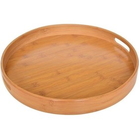 Resim Bambum Carne - Yuvarlak Tepsi 40 CM 