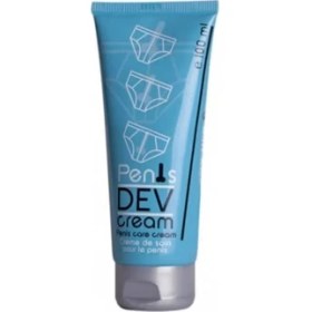 Resim Sese Oyun Penis Development Bakım Kremi 75 ml 