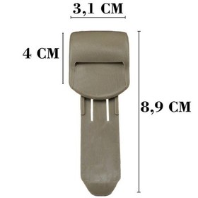 Resim Renault Megane 2, Samsung Için Arka Perde Tutucu Tirnagi 2'Li 560937436 