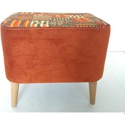 Resim Pufidik 50*40 Kilim Tarcin Puf 