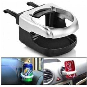 Resim Oto Araç İçi Havalandırma Bardak İçecek Tutucu Tutacağı Bardaklık 