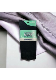 Resim Moon Wear Esinti Berk Erkek Çorap Çok Renkli 