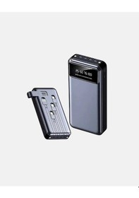 Resim Ceylan Adam Powerbank 20000 Mah Hızlı Şarjlı Led Fenerli Ve 4 Portlu Çok Renkli 