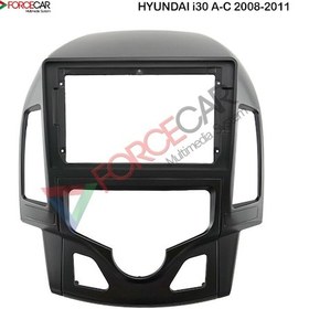 Resim HYUNDAİ İ30 A/C 2008_2011 MODEL 9 İnç Multimedya Çerçevesi 