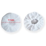 Resim Kulaklık Bonesi 11 CM Beyaz 20 Adet 