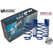 Resim Drs Tuning Bmw E92 Uyumlu Coupe Cabrio 20072013 - Yay, Ultra Racing, Street Line, Set 