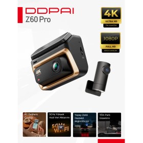 Resim Ddpaı Z60 Pro Dual Araç Içi Kamera 