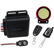 Resim Motosikletler İçin Akıllı İki Yönlü Kesilmeye Karşı Hırsızlık Alarmı Yl-b014 