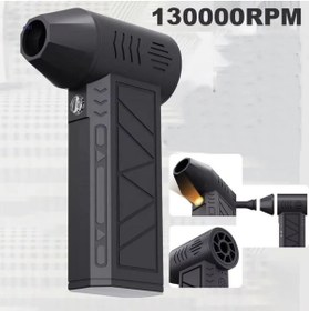 Resim gaman Mini Turbo Jet Fan Turbo Şiddetli Fan 130000rpm Yüksek Hızlı Kanal Fanı İle Güçlü 3 Kademe + Işıklı 