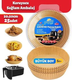 Resim Airfryer Pişirme Kağıdı,Fritöz Yağlı Kağıdı Tek Kullanımlık Fırın,Fritöz Pişirme kağıdı 25'li 16x16cm 