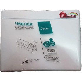 Resim Mey İthalat Japar 51036 Merkür Basma Rezarvuar 