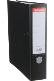 Resim Yıldızan srdshop 994095 Klasör Ekonomi Geniş, 28.5 x 8 x 31.8 cm, Siyah 1249128 