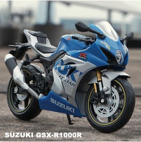 Resim PeriYedi Motorsiklet 1:18 2021 Suzuki GSX-R1000 R Statik Döküm 