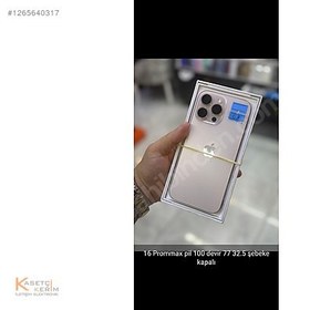 Resim Apple iPhone 16 Pro Max İkinci El YD | 256 GB | Çöl Titanyum 
