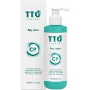 Resim TTO Thermal Vücut Losyonu 200 ml 