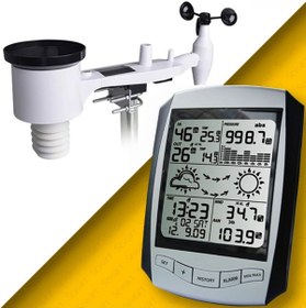 Resim Sevgift Air 300 NW Dijital Hava İstasyonu 