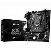 Resim MSI 1151p V2 H310 Ddr4 H310m Pro-vdh Plus 4x Sata Hdmı Dvı Intel® Hd Graphics 3x (pcıe) Matx 