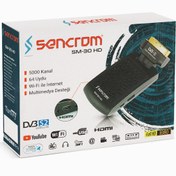 Resim Sencrom SM 30 HDMI-Skart Uydu Alıcısı 