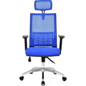 Resim Herkese Mobilya Carina Mavi Fileli Krom Makam Koltuğu Ofis Koltuğu 